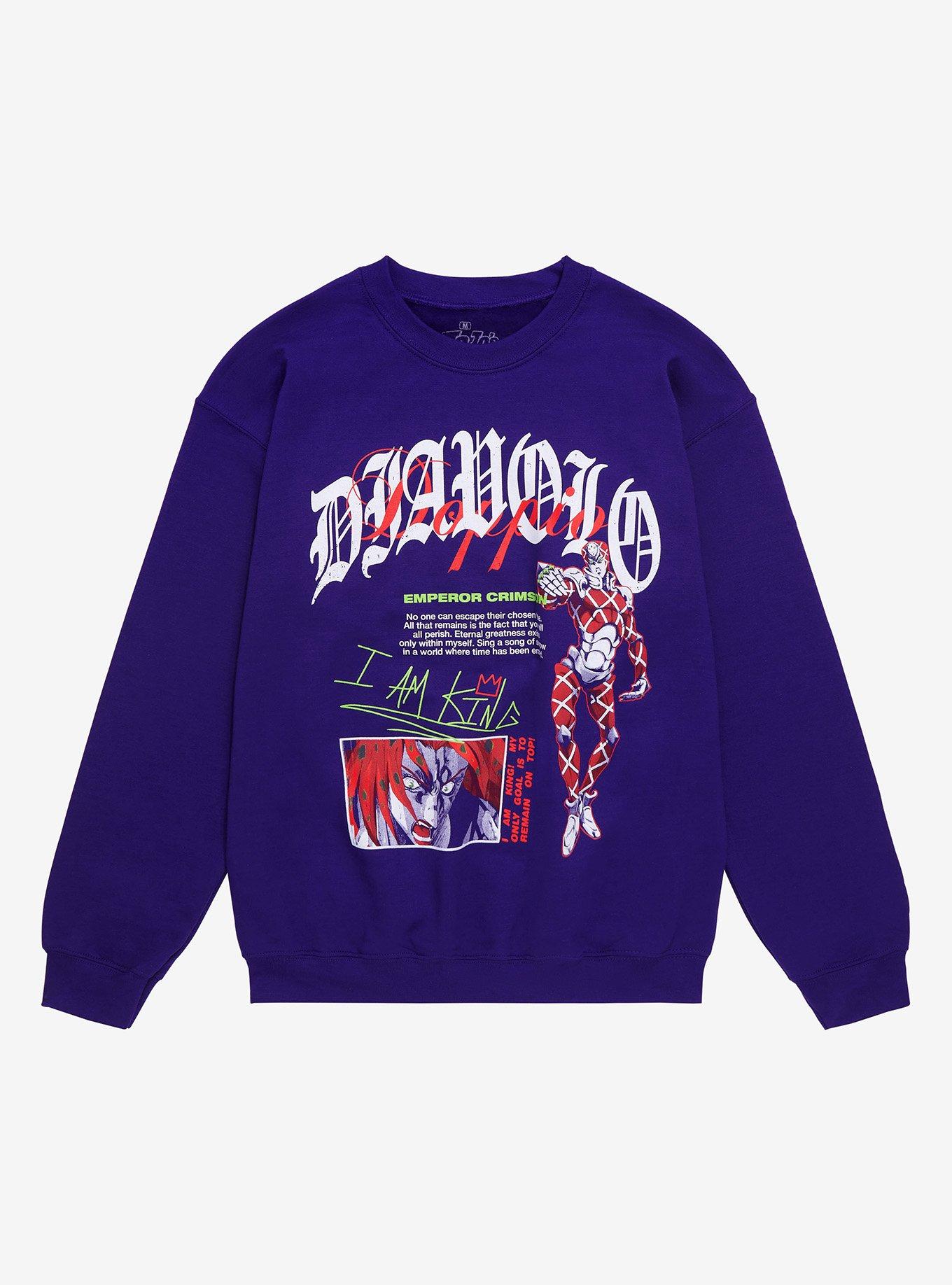 King crimson sweatshirt on sale