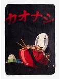 Studio Ghibli Spirited Away No-Face Eating Throw Blanket, , hi-res