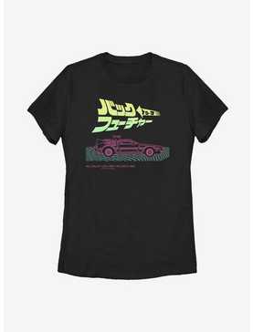 Back To The Future Vapor Wave Japanese Text Womens T-Shirt, , hi-res