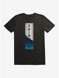 G.I. Joe Snake Eyes Banner T-Shirt, , hi-res