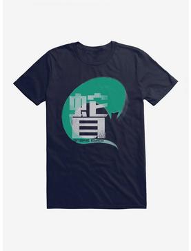 G.I. Joe Snake Eyes Green Hanzi T-Shirt, NAVY, hi-res