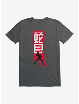 G.I. Joe Snake Eyes Stance Silhouette Banner T-Shirt, CHARCOAL, hi-res