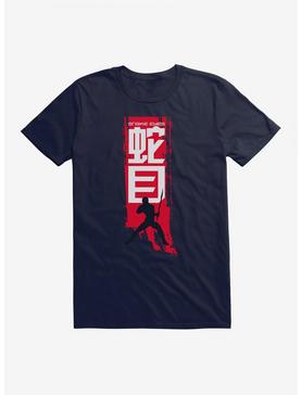 G.I. Joe Snake Eyes Stance Silhouette Banner T-Shirt, NAVY, hi-res