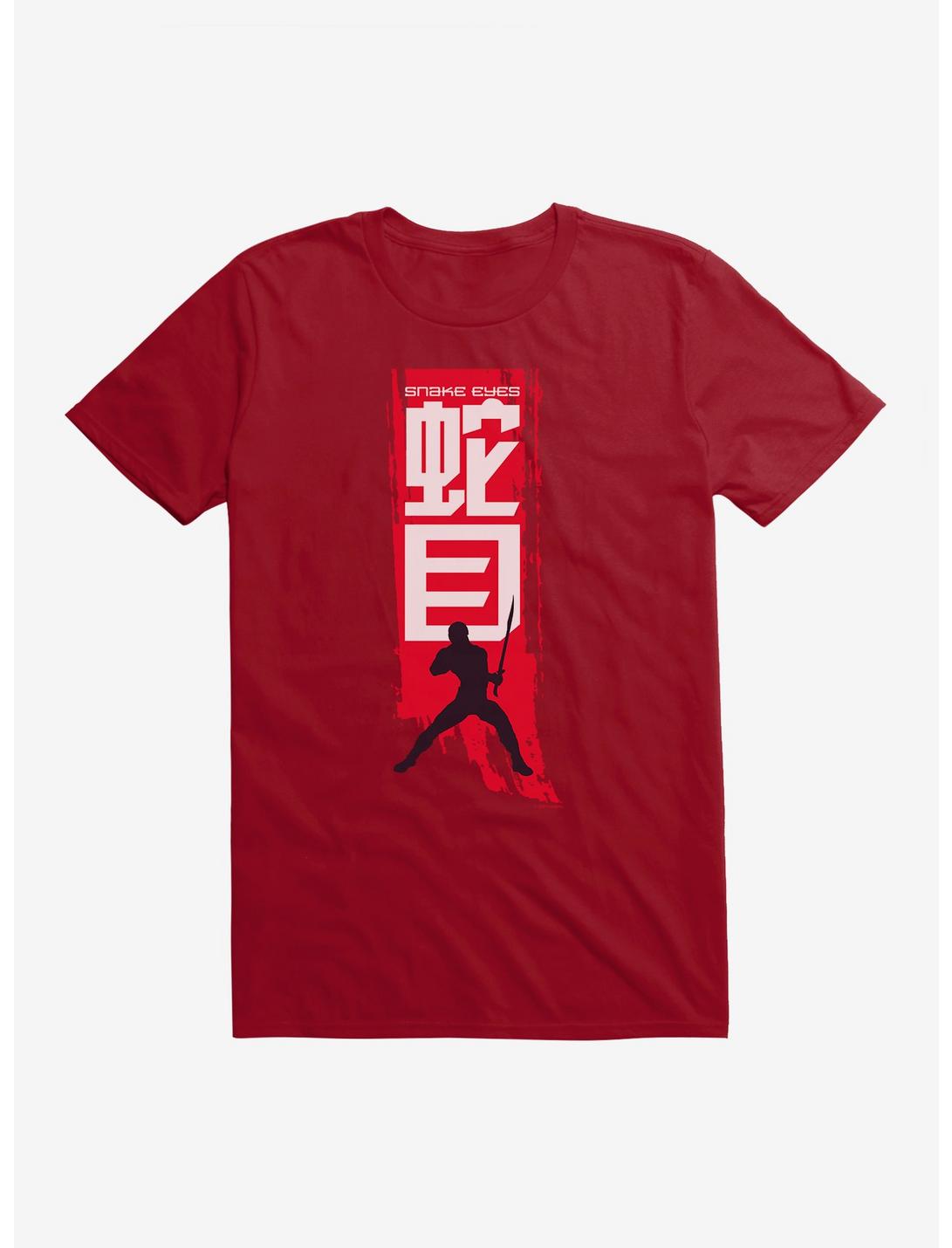 G.I. Joe Snake Eyes Stance Silhouette Banner T-Shirt, , hi-res