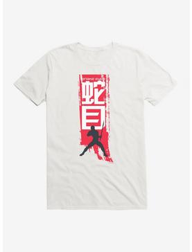 G.I. Joe Snake Eyes Stance Silhouette Banner T-Shirt, WHITE, hi-res