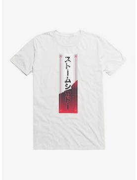 G.I. Joe Storm Shadow Banner T-Shirt, WHITE, hi-res