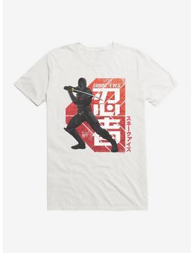 G.I. Joe Snake Eyes Key Art Stance T-Shirt, WHITE, hi-res