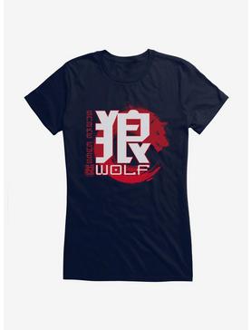 G.I. Joe Snake Eyes Wolf Icon Girls T-Shirt, , hi-res