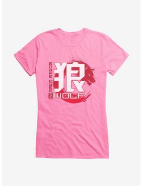 G.I. Joe Snake Eyes Wolf Icon Girls T-Shirt, CHARITY PINK, hi-res