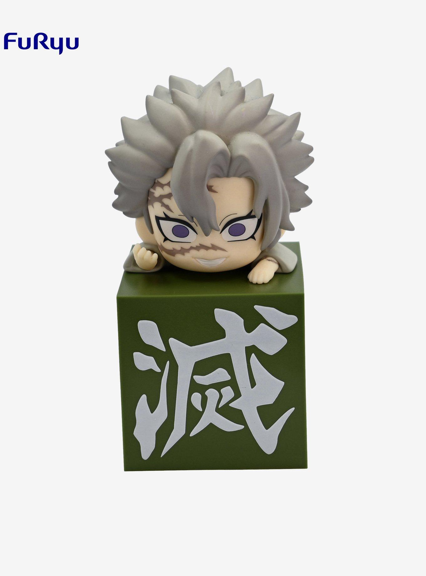 Demon Slayer: Kimetsu no Yaiba Hikkake Hashira Vol. 2 Sanemi Shinazugawa Figure, , hi-res