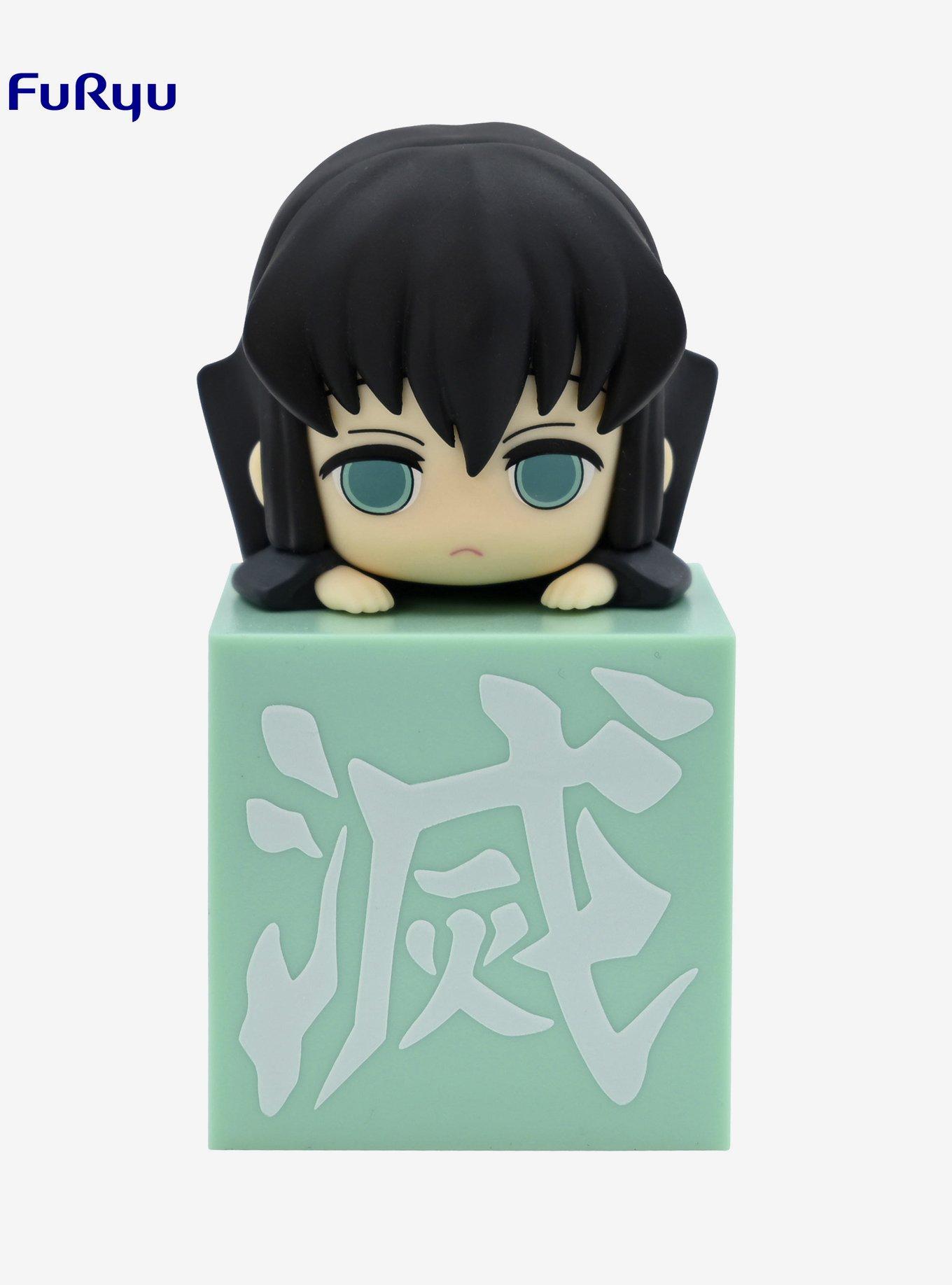 Demon Slayer: Kimetsu no Yaiba Hikkake Hashira Vol. 2 Muichiro Tokito Figure, , hi-res