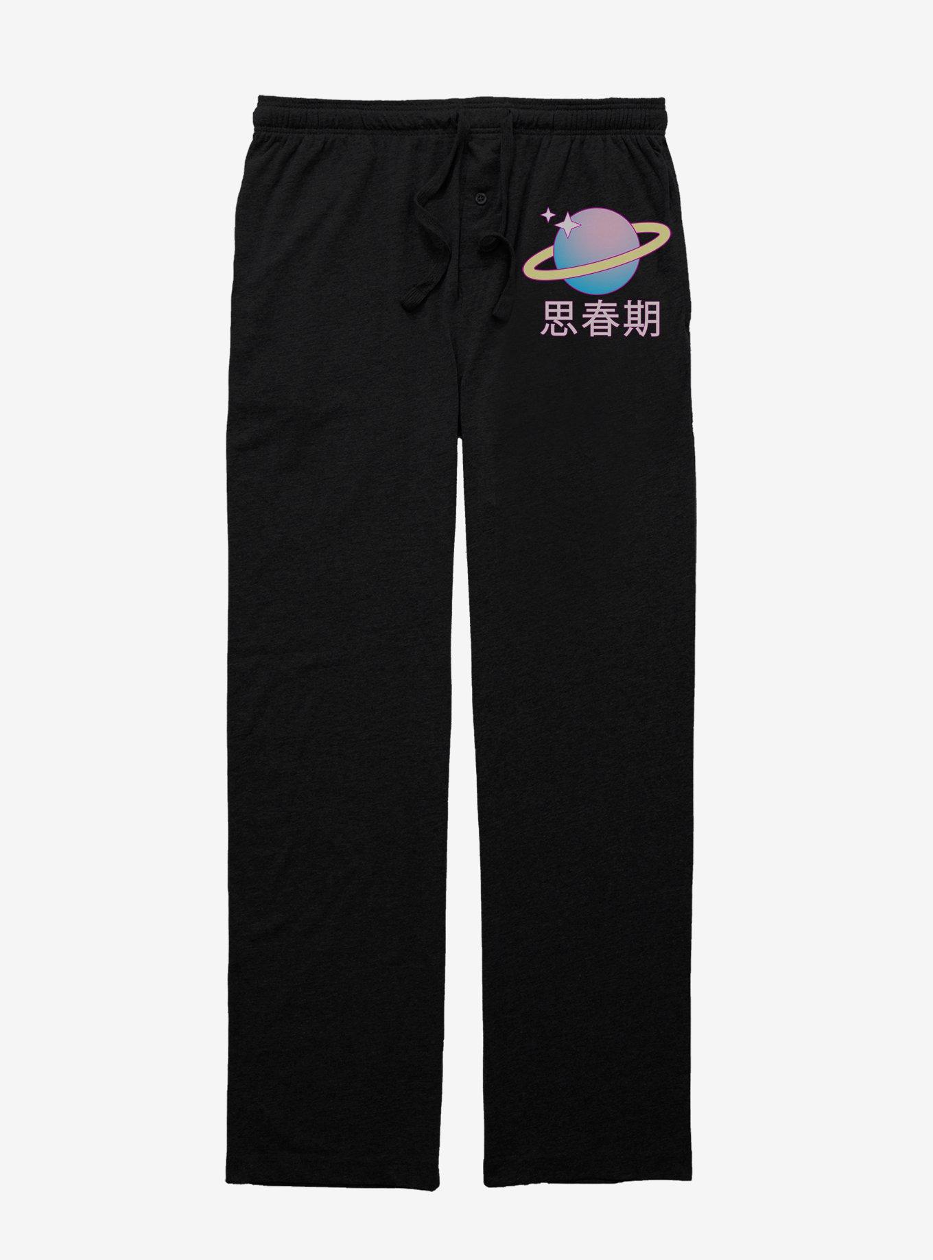 Spacey Saturn Pajama Pants, BLACK, hi-res