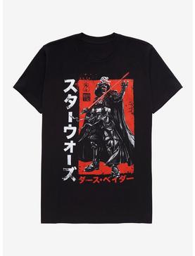 Star Wars Darth Vader Katakana T-Shirt - BoxLunch Exclusive, , hi-res
