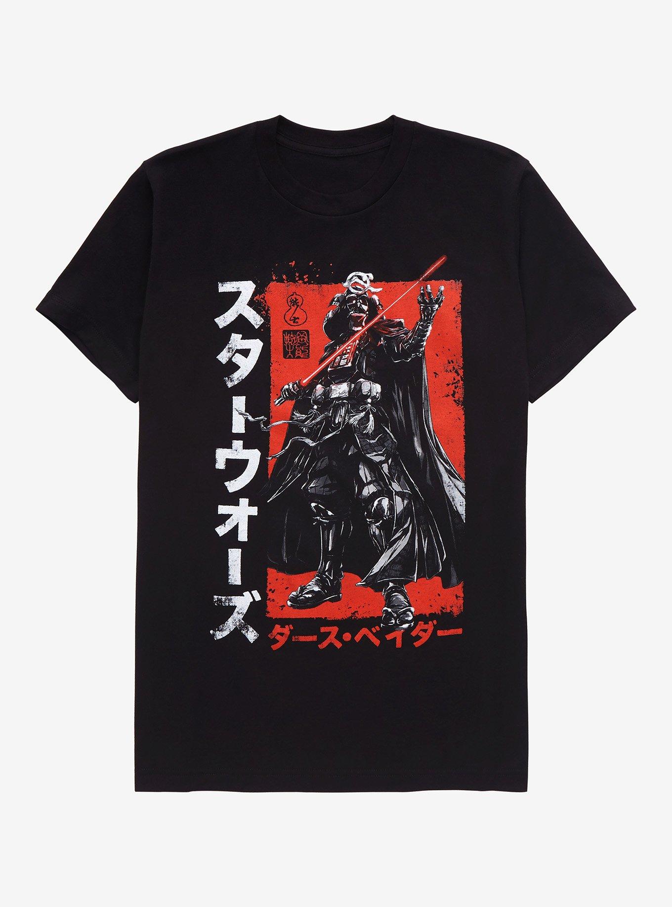 Star Wars Darth Vader Katakana T-Shirt - BoxLunch Exclusive, BLACK, hi-res