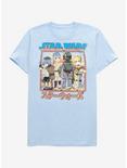 Star Wars Visions Chibi Boba Fett T-Shirt - BoxLunch Exclusive, LIGHT BLUE, hi-res