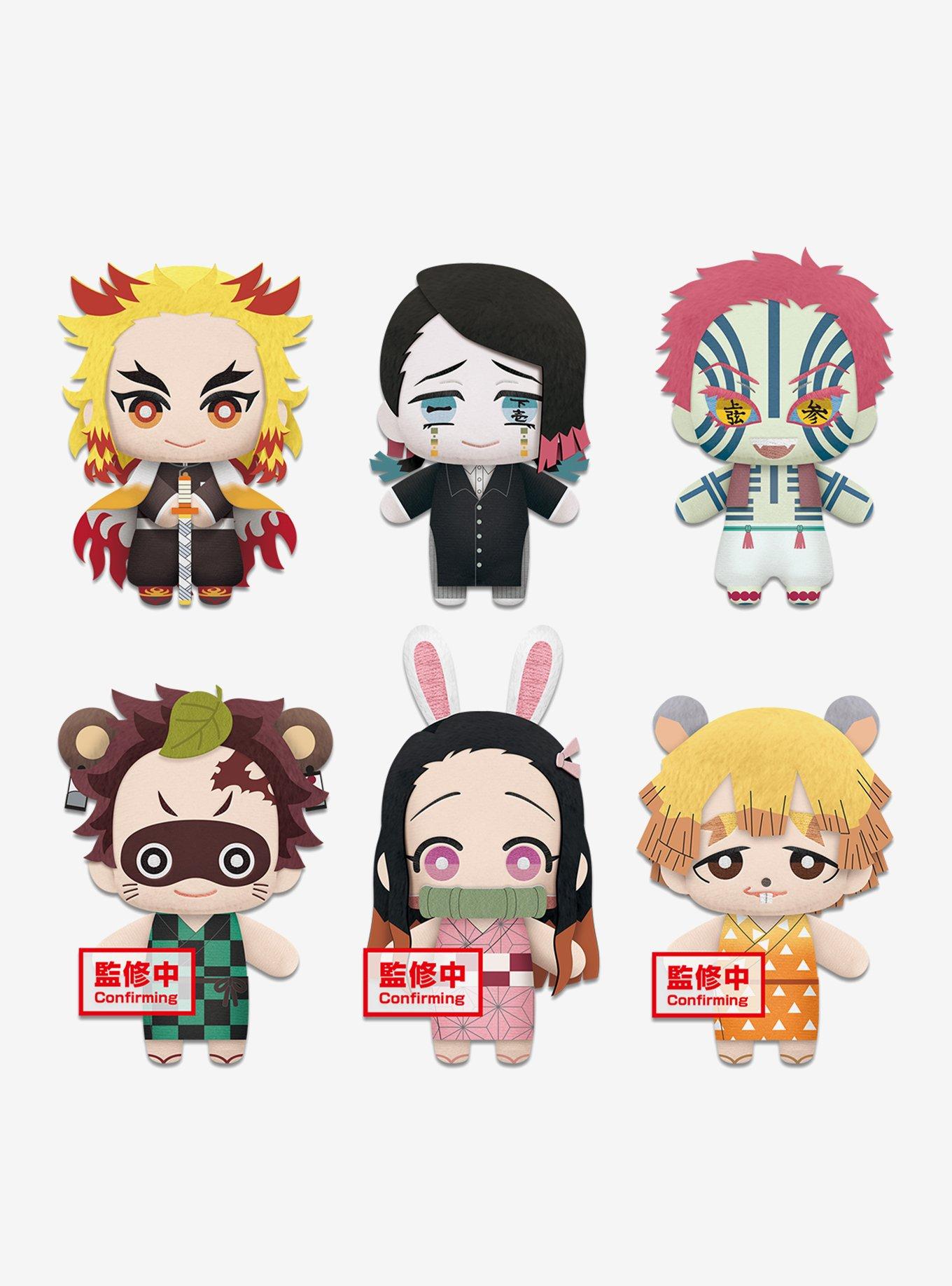 Demon Slayer: Kimetsu no Yaiba Characters 6 Inch Blind Bag