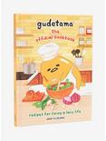 Sanrio Gudetama: The Offical Cookbook: Recipes for Living a Lazy Life, , hi-res