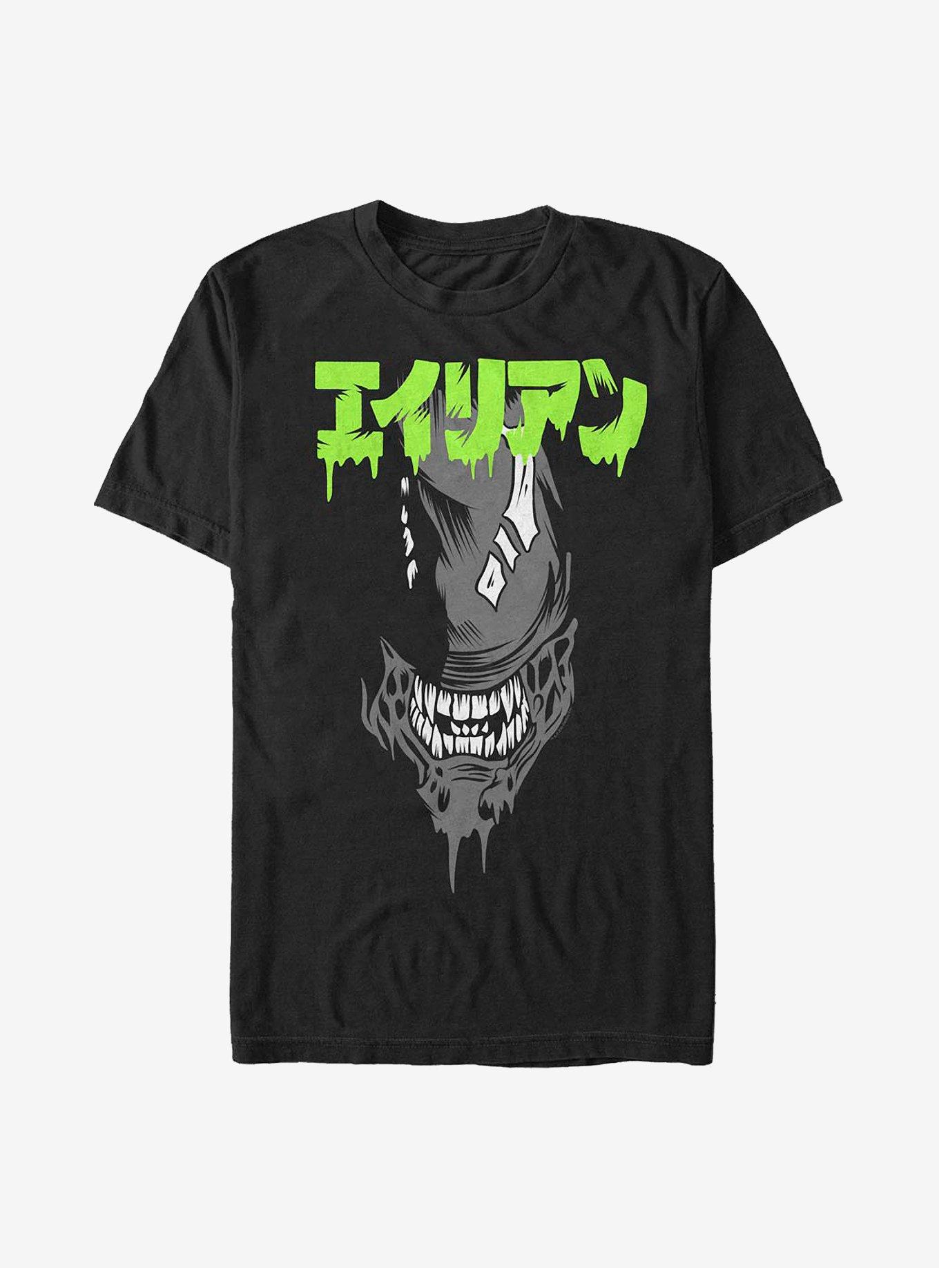 Alien Big Face Japanese Text T-Shirt, , hi-res