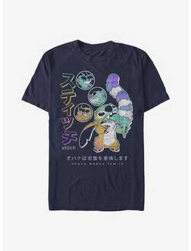 Disney Lilo And Stitch Japanese Text Stitch T-Shirt, , hi-res