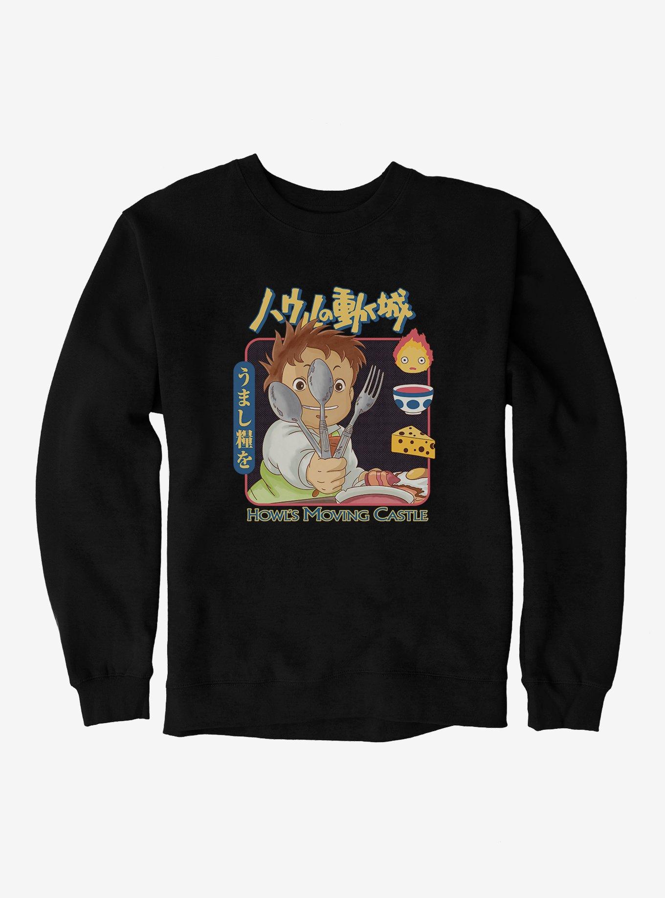 Studio Ghibli Howl's Moving Castle Markl Utensils Sweatshirt, , hi-res