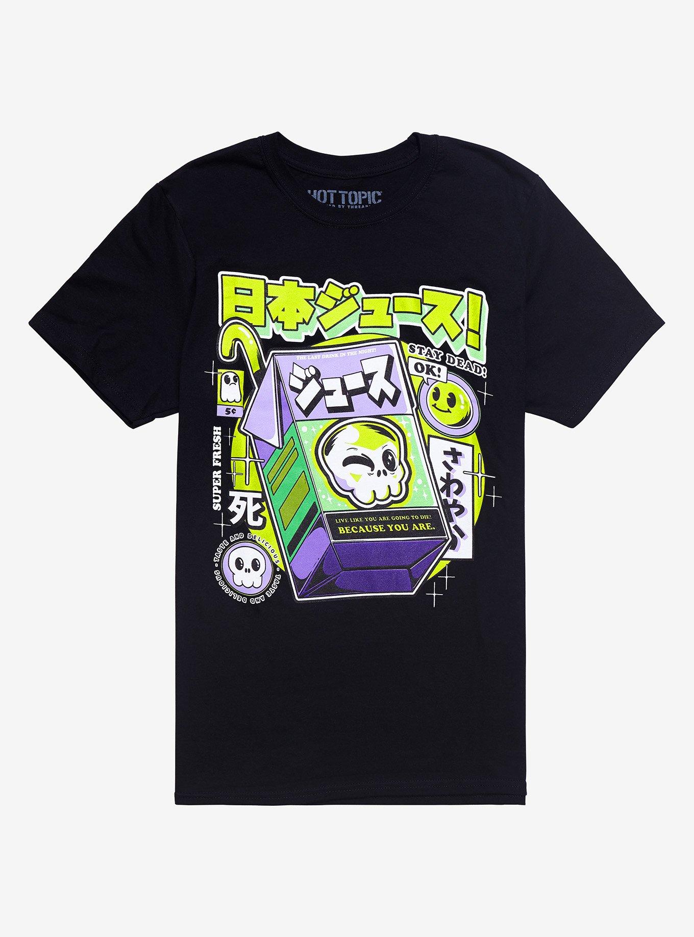 Skull Juice Box T-Shirt By Ilustrata, BLACK, hi-res
