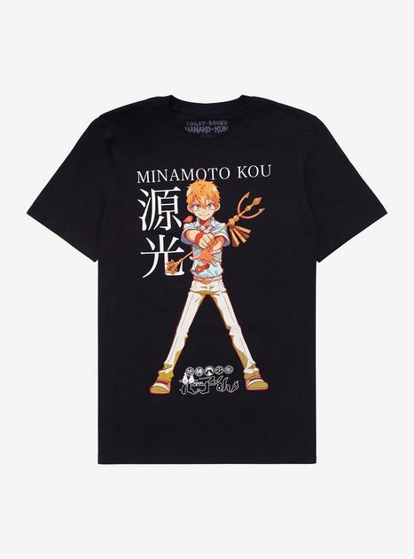 Toilet Bound Minamoto Kou T-Shirt | Hot Topic