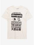Baki The Great Raitai Tournament T-Shirt, CREAM, hi-res