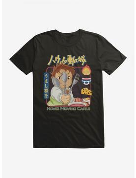 Studio Ghibli Howl's Moving Castle Markl Utensils T-Shirt, , hi-res