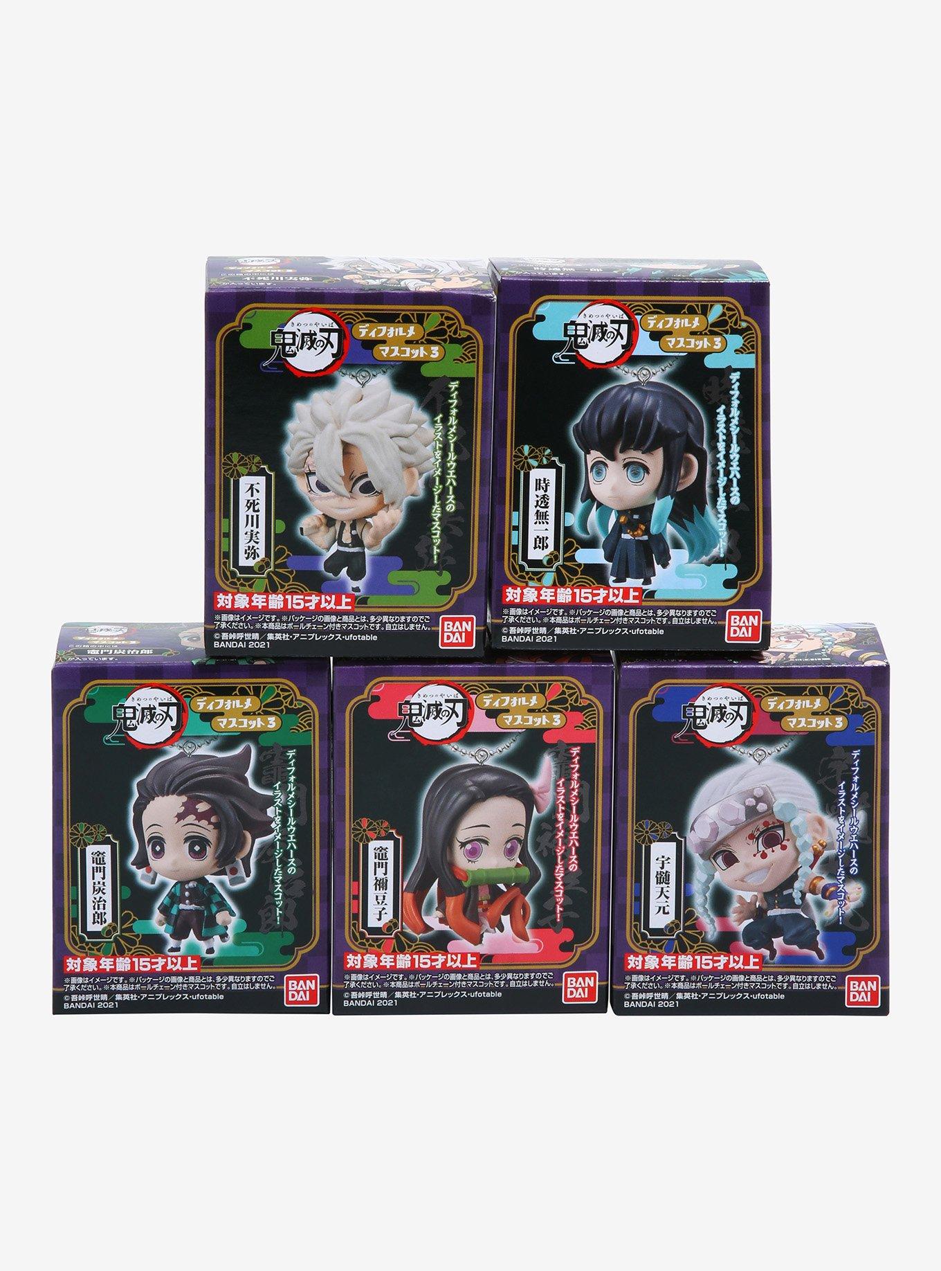 20点　鬼滅の刃 ご当地キーホルダー　demon slayer kimetsu Demon Slayer - Nezuko Kamado Pu Circle Keychain – Great
