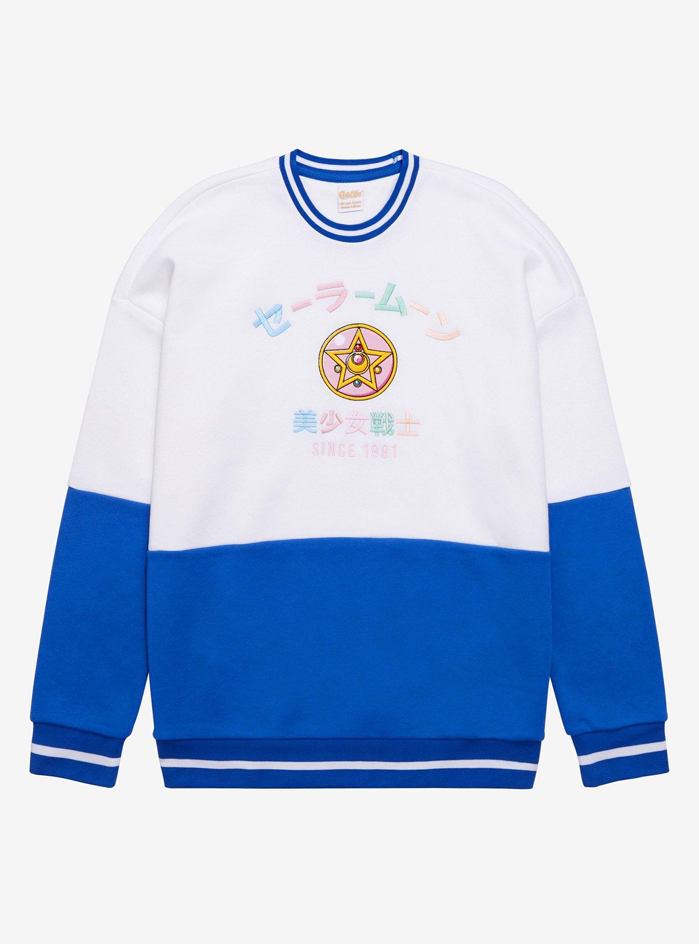 Pretty Guardian Sailor Moon Crystal Star Compact Panel Crewneck BoxLunch Exclusive BoxLunch