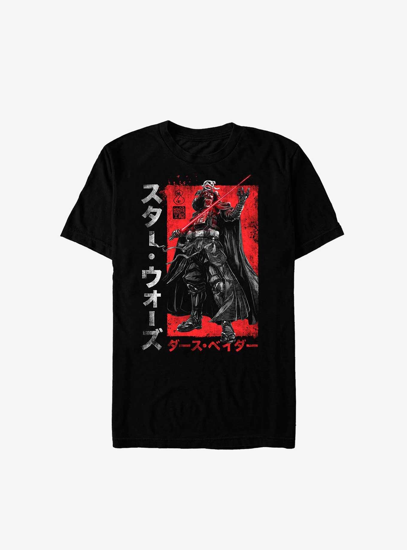 Star Wars: Visions Darth Vader Samurai T-Shirt