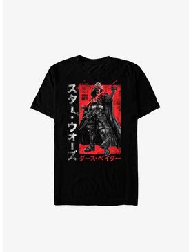 Plus Size Star Wars: Visions Darth Vader Samurai T-Shirt, , hi-res