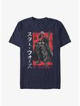 Star Wars: Visions Darth Vader Samurai T-Shirt, , hi-res