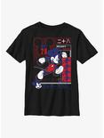 Disney Mickey Mouse Sporty Technical Mickey Youth T-Shirt, BLACK, hi-res
