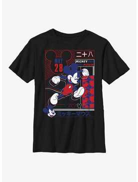 Disney Mickey Mouse Sporty Technical Mickey Youth T-Shirt, , hi-res