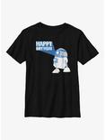 Star Wars R2D2 Happy B Day Youth T-Shirt, BLACK, hi-res