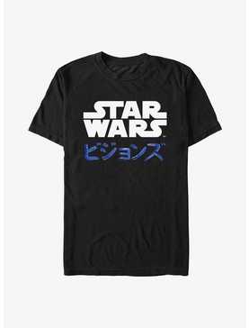 Star Wars: Visions Japanese Text Logo T-Shirt, , hi-res