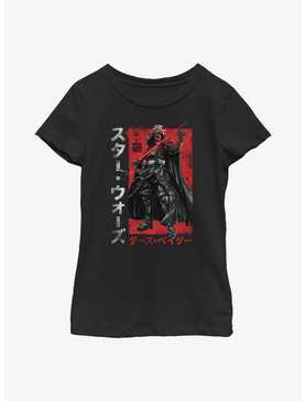 Star Wars: Visions Seventy Seven Samurai Youth Girls T-Shirt, , hi-res