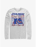 Star Wars: Visions Twins Anime Long-Sleeve T-Shirt, WHITE, hi-res