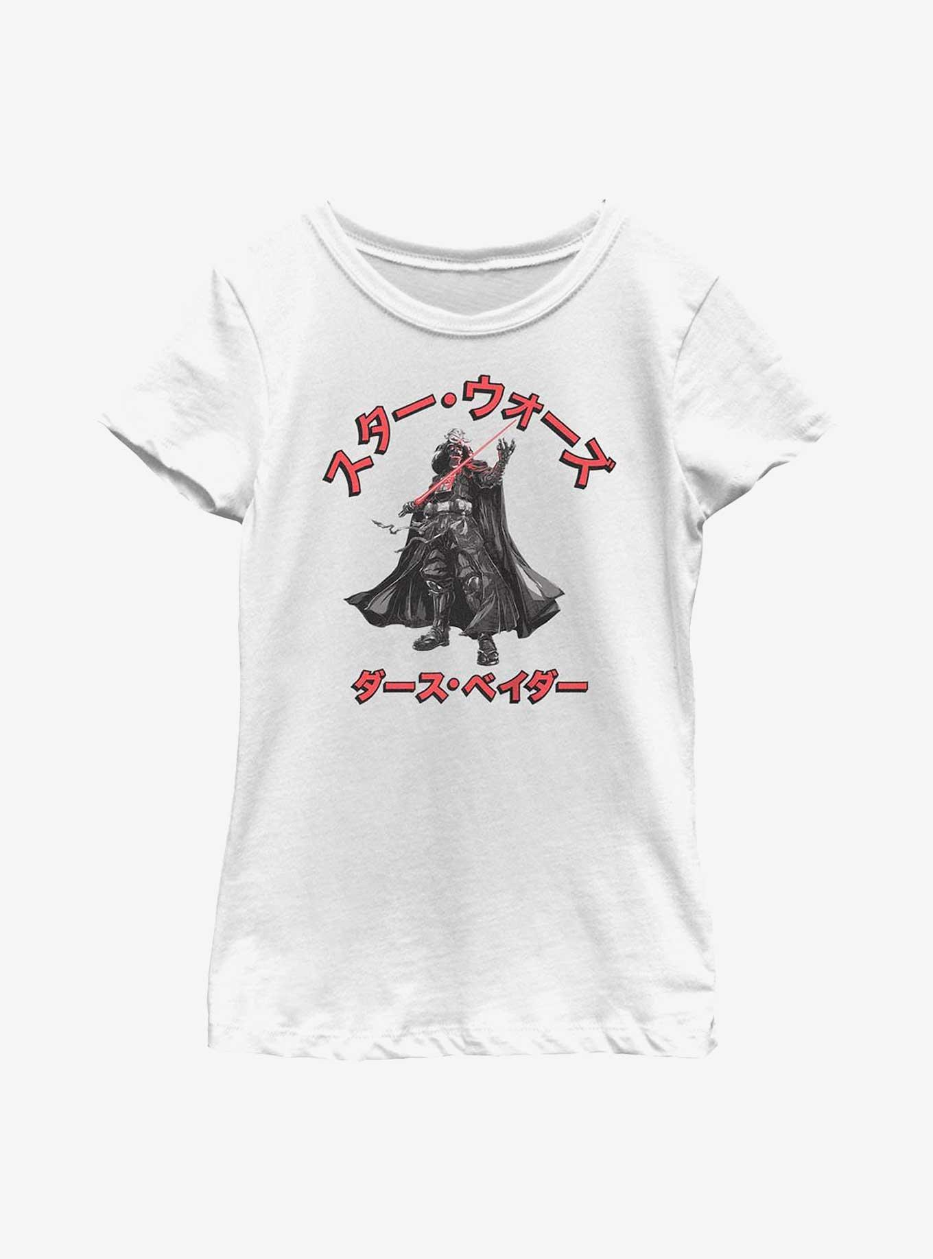 Star Wars: Visions Big Man Youth Girls T-Shirt, , hi-res