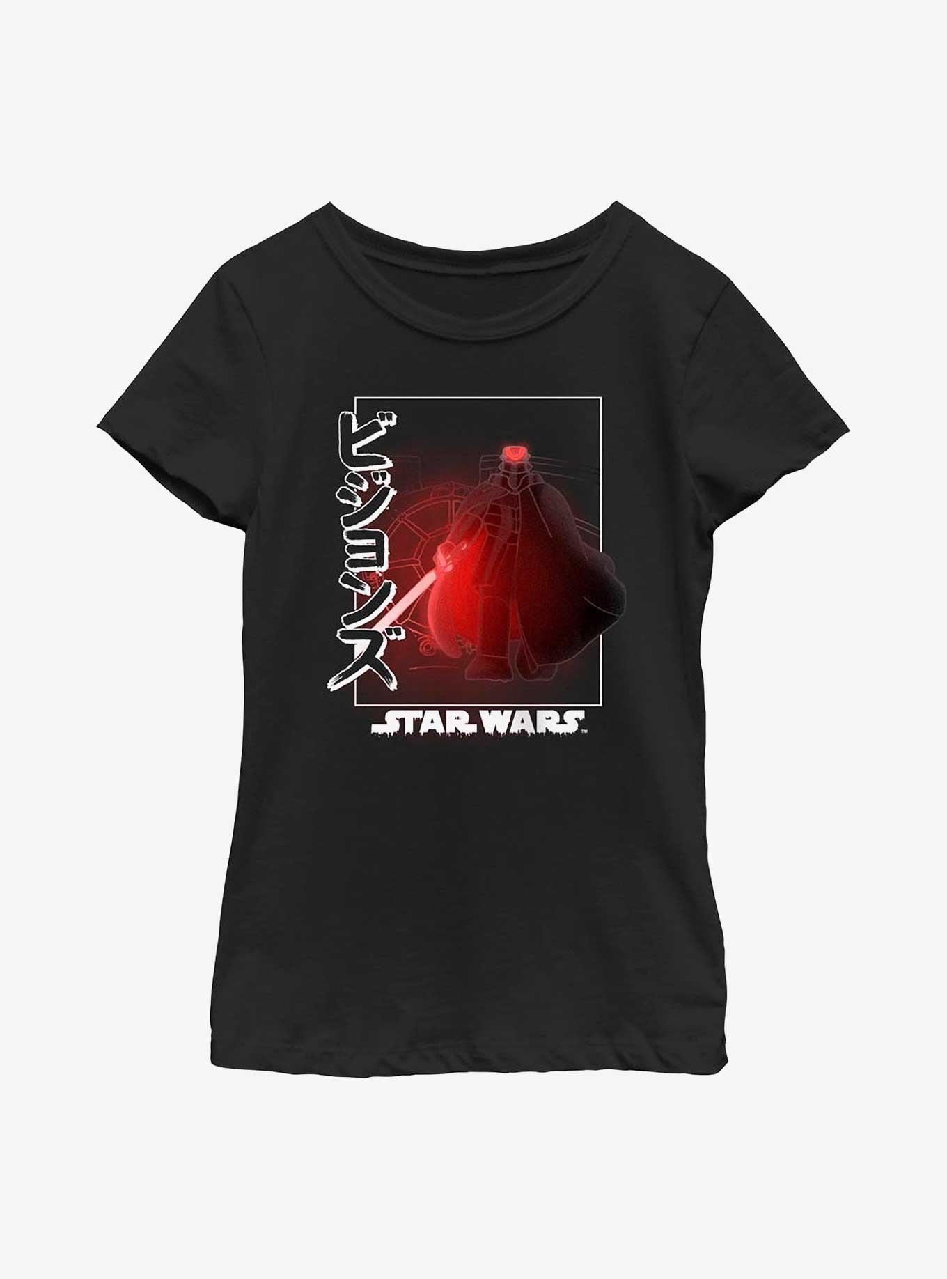 Star Wars: Visions Villain Box Up Youth Girls T-Shirt, BLACK, hi-res