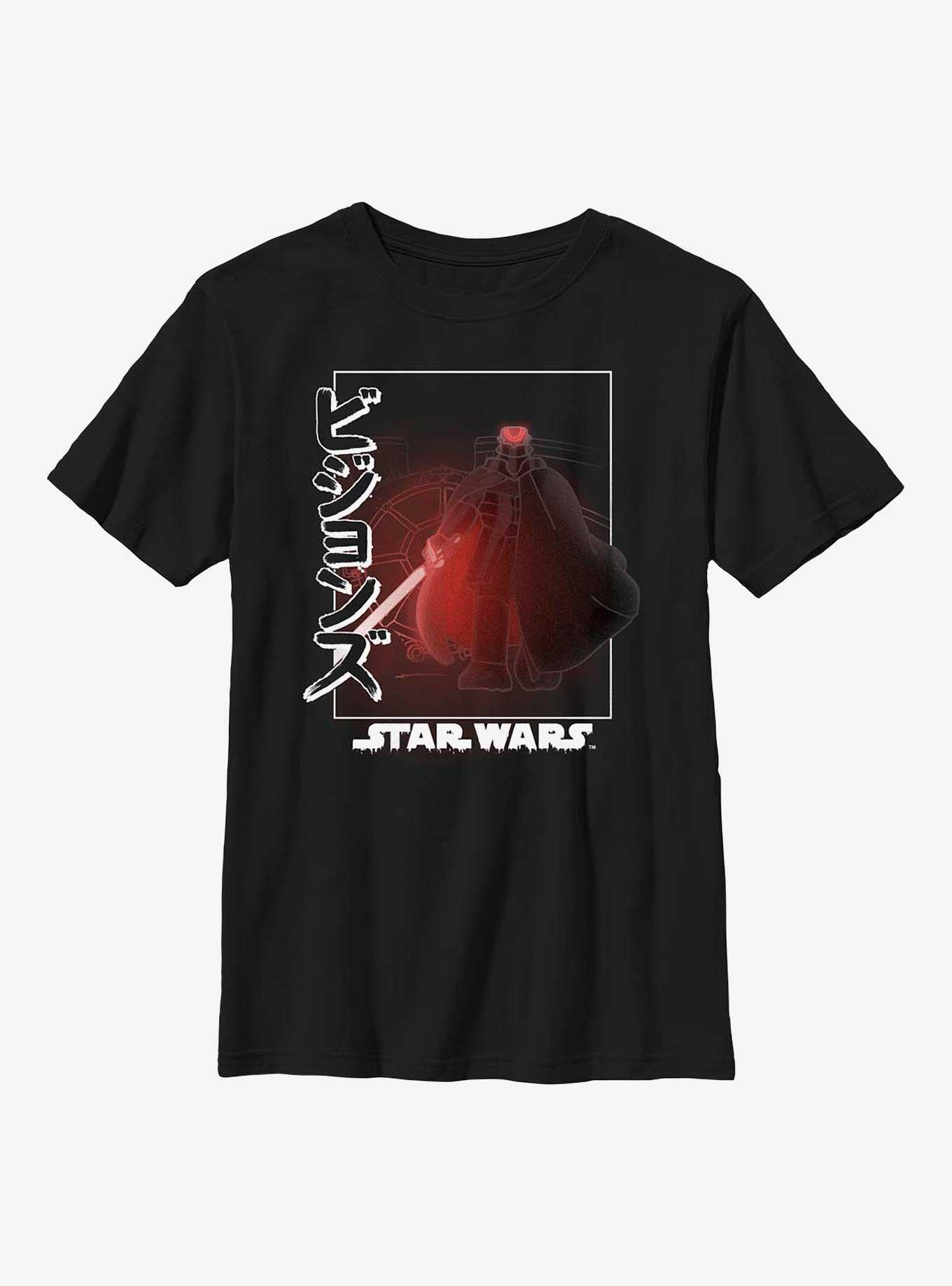 Star Wars: Visions Villain Box Up Youth T-Shirt, , hi-res