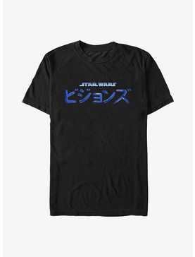 Star Wars: Visions Logo Combined T-Shirt, , hi-res