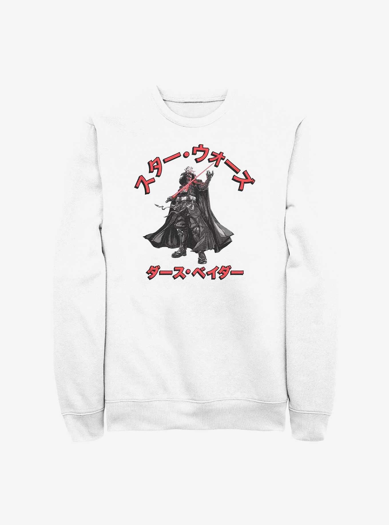 Star Wars: Visions Big Man Sweatshirt, WHITE, hi-res