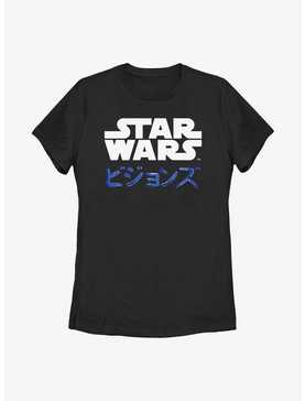 Star Wars: Visions Japanese Text Logo Womens T-Shirt, , hi-res