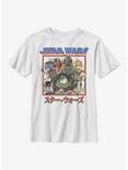 Star Wars: Visions Anime Group Youth T-Shirt, WHITE, hi-res
