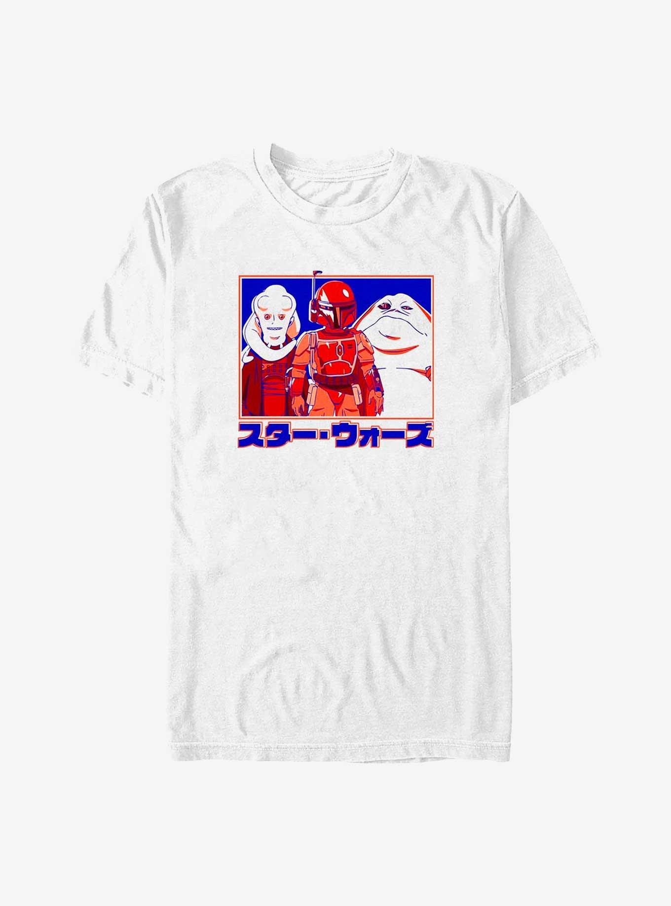 Star Wars: Visions Fett Jabba Bibb T-Shirt, WHITE, hi-res