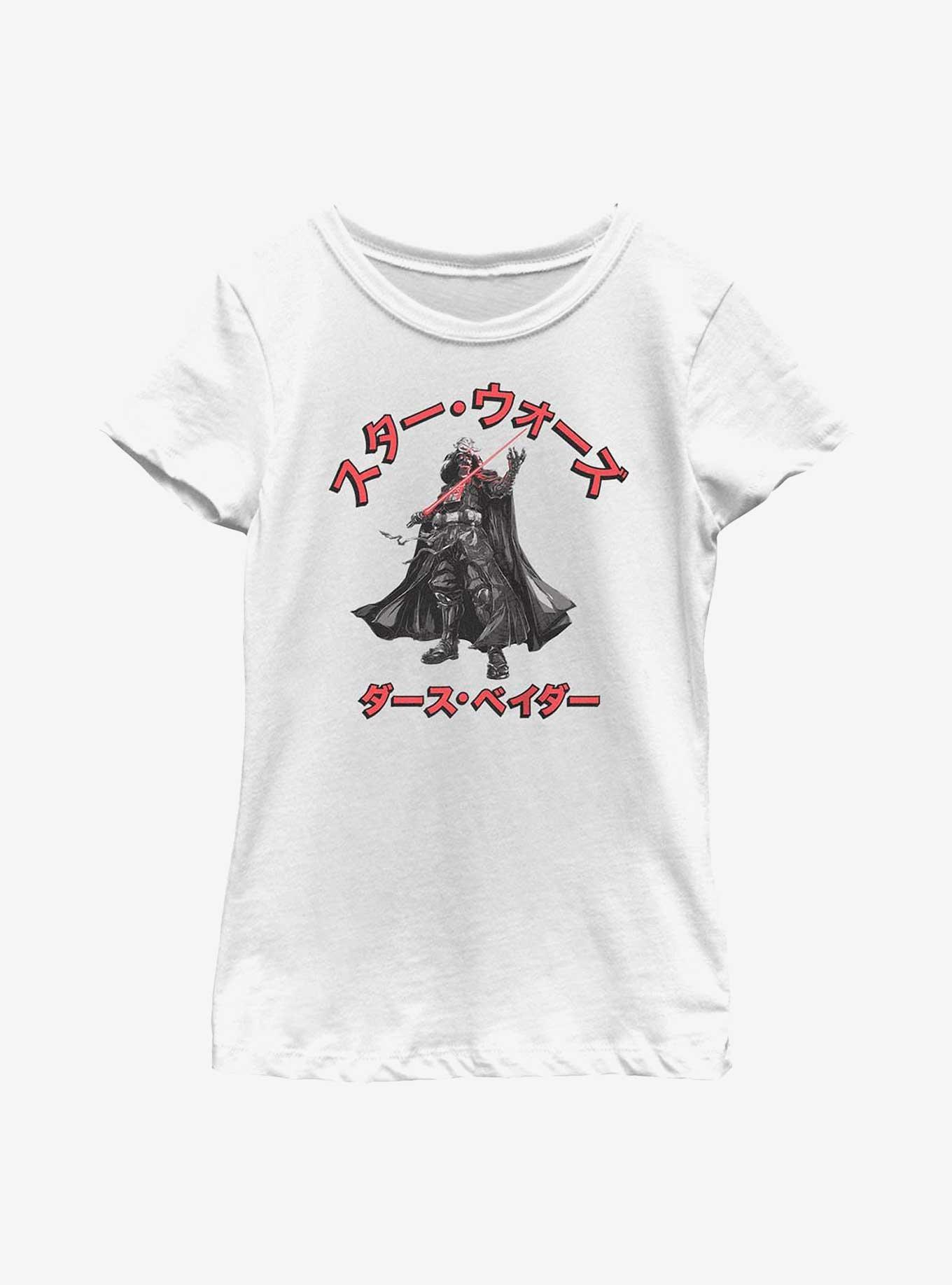 Star Wars: Visions Big Man Youth Girls T-Shirt, WHITE, hi-res view 1