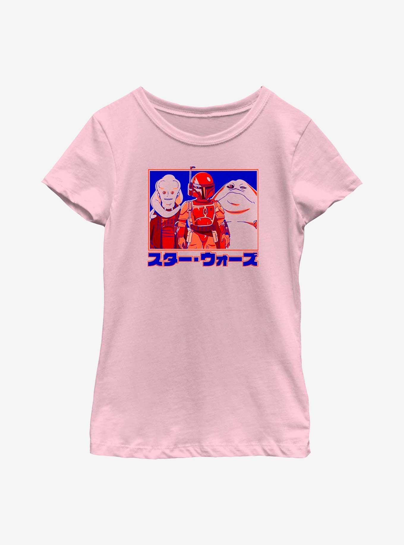 Star Wars: Visions Fett Jabba Bibb Youth Girls T-Shirt, , hi-res