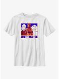 Star Wars: Visions Fett Jabba Bibb Youth T-Shirt, WHITE, hi-res